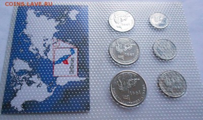 Набор Эритрия блистер 6шт. UNC - DSCN2927.JPG