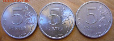 5 р 2009 спмд. Штемпель? - DSCN0951.JPG