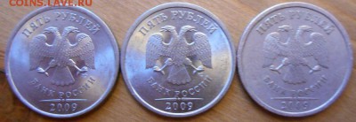 5 р 2009 спмд. Штемпель? - DSCN0953.JPG