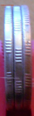 5 р 2009 спмд. Штемпель? - DSCN0955.JPG