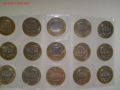 10 рублей 2010 ПЕРЕПИСЬ НАСЕЛЕНИЯ 10 штук отл. блеск - SAM_2236.JPG