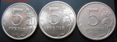 5 р 2009 спмд. Штемпель? - DSCN0964.JPG