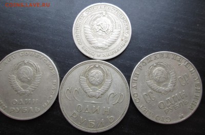 4 рубля и 9 полтинников  до 28.12.2014  23-00 - 1-ав
