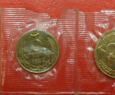 Набор СССР 1989 ЛМД (мягкий)_2 до 24.12.2014 г. 22-00 МСК - DSC01785.JPG