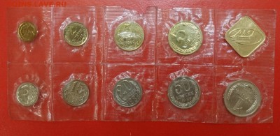 Набор СССР 1989 ЛМД (мягкий)_2 до 24.12.2014 г. 22-00 МСК - DSC01779.JPG