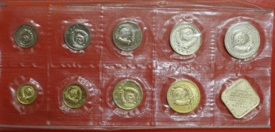 Набор СССР 1989 ЛМД (мягкий)_1 до 24.12.2014 г. 22-00 МСК - DSC01551.JPG