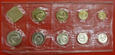 Набор СССР 1989 ЛМД (мягкий)_1 до 24.12.2014 г. 22-00 МСК - DSC01550.JPG