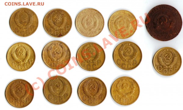 Обменник Григорьева Дмитрия - Изображение5