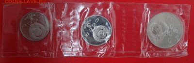 5 шайба, пруф до 24.12.2014 г. 22-00 - DSC02205.JPG