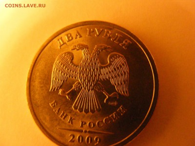 Лот бракованных монет до 28.12.2014 - DSCF0583.JPG