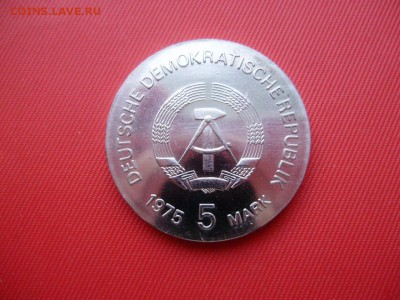 ГДР. 5 марок 1975. Год женщин. На оценку - PC200140.JPG