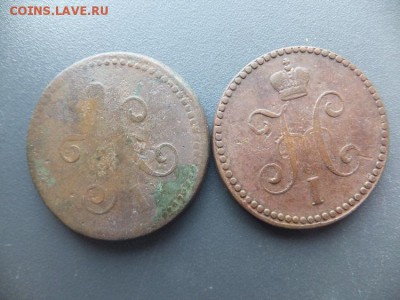 уставшая медь Николая 1, 7 шт. - DSCF4353.JPG