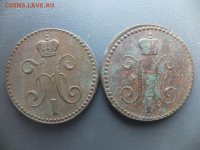 уставшая медь Николая 1, 7 шт. - DSCF4351.JPG