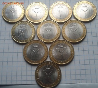БИМ Саратовская обл.20 штук с номинала до 28.12. 22 00 - 2014-12-23 13.37.05