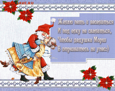 лотерея новогодняя !!! 2 копейки 1763 г. перечекан - 12224720