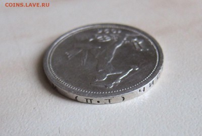 ПОЛТИННИК 1926г. НЕПЛОХОЙ. до 24.12. 22-00 мск - 26_5