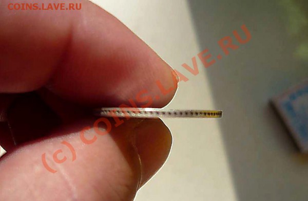 25 коп 1857  до 14 .05.10. 21-00 - P1010988_thumb