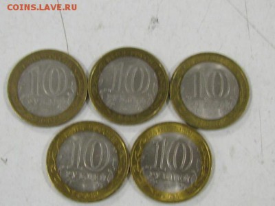 Республики до 25.12.14 - 1.JPG