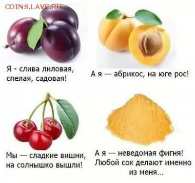 Что вы думаете насчет этой монеты??? - cjr.JPG