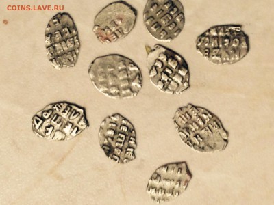 Чешуя 20 шт до 26.12.14 22.02 - image