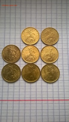 1,2,5 рублей с мешковым блеском до 24.12.14 в 22-00мск - 2