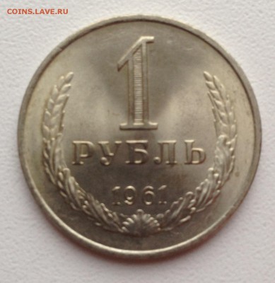 1р,2р,5р 1998г в отличном сохране - IMG_1649.JPG