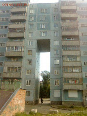 Новосибирск - третий город РФ - дом недалеко от горской