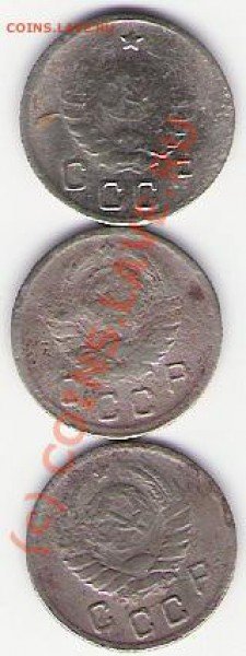 монеты 1942 и 1944 года - сканирование0018