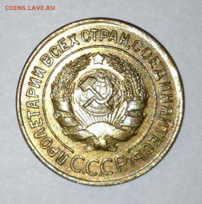 2 коп. 1946, 2 коп. 1948, 3 коп. 1928 - все aUNC - 2014-12-23 17-21-01.JPG