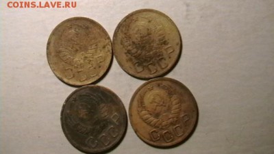 3 копейки 30,31,32,33,35,36,37,38,39,40. - IMGA0339.JPG