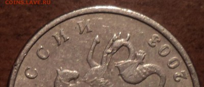 Б - DSC08638-2