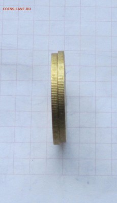 АЛАНИЯ ГУРТ 2 шт.(ОДНА С ЛАВИНОЙ) до 28.12.2014. - IMG_2815.JPG