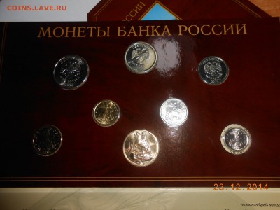 !!! БУКЛЕТ 2002 г СПМД !!! - DSCN2096[1].JPG