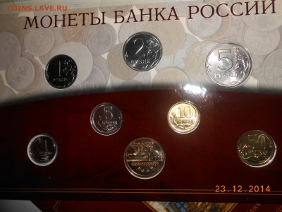 !!! БУКЛЕТ 2002 г СПМД !!! - DSCN2097[1].JPG