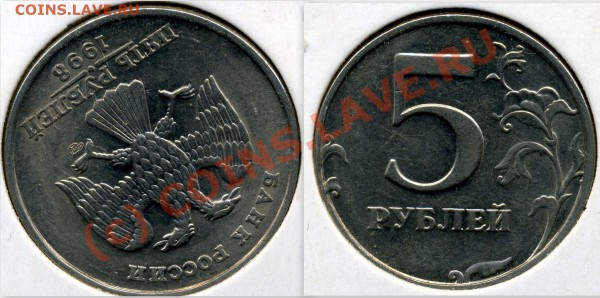 ЛОТ БРАКОВ-ПОВОРОТЫ  ДО 16.05.10г - 5-135