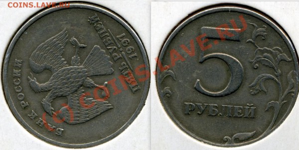 ЛОТ БРАКОВ-ПОВОРОТЫ  ДО 16.05.10г - 5-120