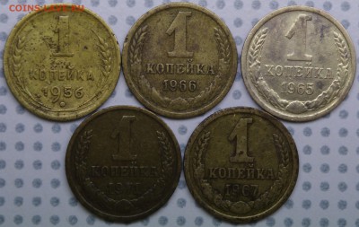 копейки - _IGP6280.JPG
