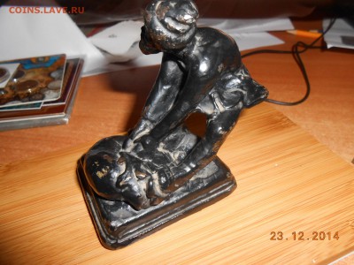 "дедушка" литье Оценка. - DSCN2100[1].JPG