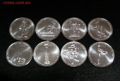5р 1,2 от 160р 3 и 4 выпуски Колпино Анапа Крым Севастополь - CIMG7501.JPG