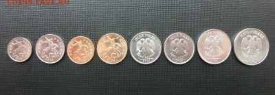 5р 1,2 от 160р 3 и 4 выпуски Колпино Анапа Крым Севастополь - CIMG7288.JPG