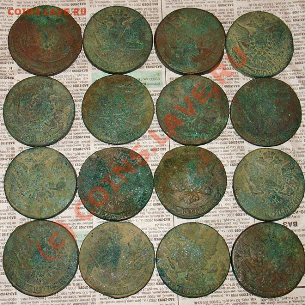 Пятаки 1758-1788 кубарь... - 6