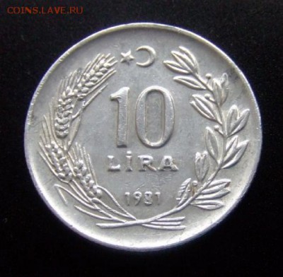 Турция 10 лир (1981) «Кемаль Ататюрк» до 28.12 (22.00) - Турция 10 лир (1981) «Кемаль Ататюрк» Р