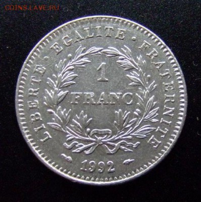 Франция 1 франк (1992) 200 лет Революции до 28.12 (22.00) - Франция 1 франк (1992) «200 лет Французской Республике» №2 Р