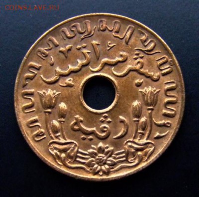 Нидерландская Индия 1 цент (1942) до 28.12 (22.00) - Нидерландская Индия 1 цент (1942) А