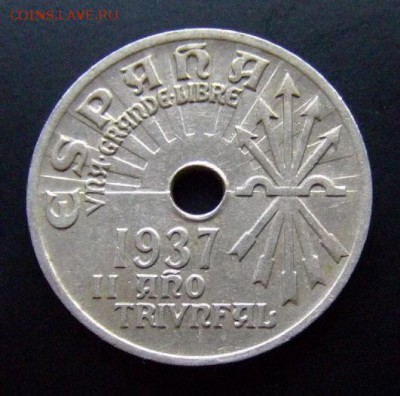 Испания 25 сентимо (1937) до 28.12 (22.00) - Испания 25 сентимо (1937) Первая монета Фалангистов №1 А