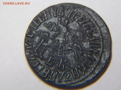 Петровская копейка 1712г.БК - DSCN3013.JPG