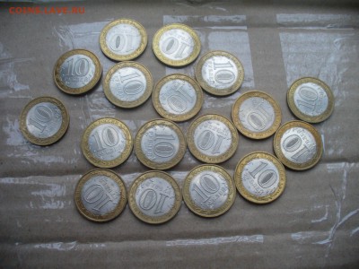 Выборг спмд 2009 год, 17 штук . до 30 декабря - P1180782.JPG