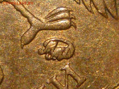 2010 10 рублей ммд 2.3Г-ММД-ЧИСТАЯ по А.С до 21-00 25.12.14 - DSC03678.JPG