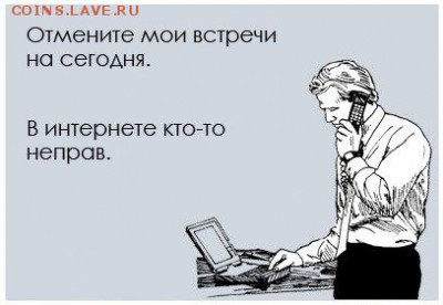 Сэра Элтона - с бракосочетанием :))))))))))) - original