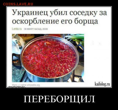Ассоциация слов - s3img_33825158_11778_1